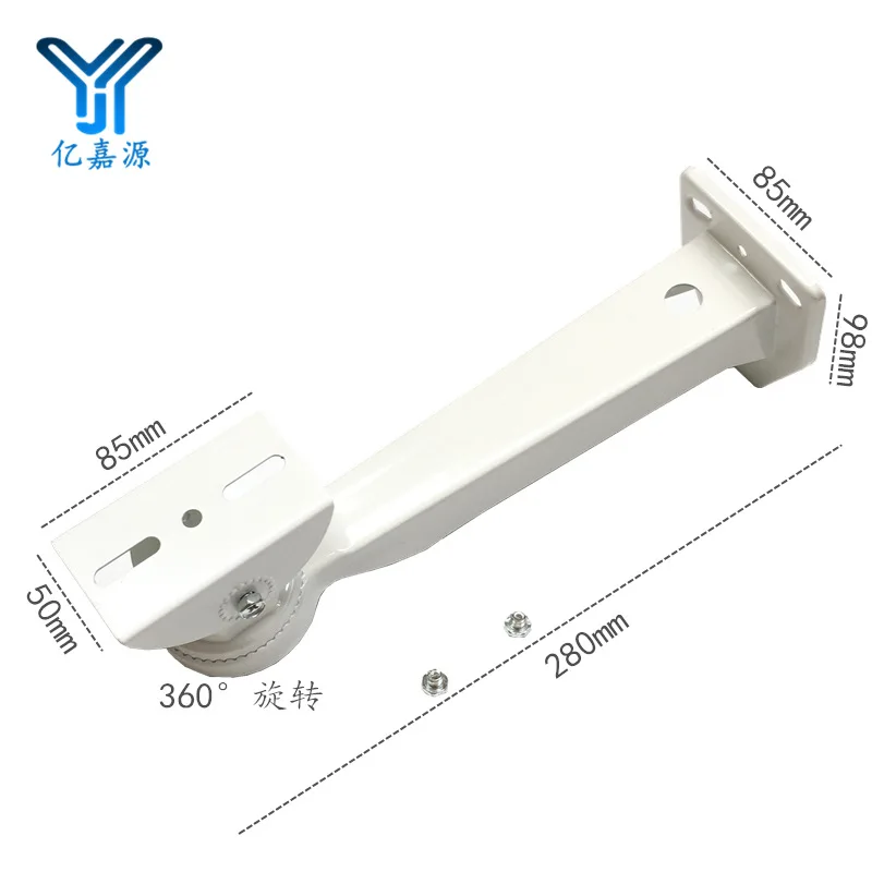 

Large Surveillance Camera Fixing Bracket Universal Large Monitoring Stand Overweight Fixing Bracket