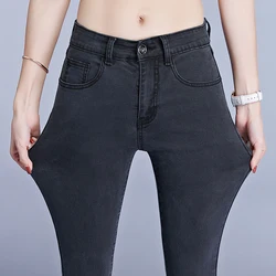 Calças de brim para as mulheres azul cinza preto mulher alta elástica plus size 40 estiramento jeans feminino lavado denim calças lápis magros