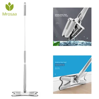 

X-type Floor Mop with 4pcs Reusable Microfiber Pads 360 Degree Flat Mop for Home Replace Hand-free Wash Household Cleaning Tools