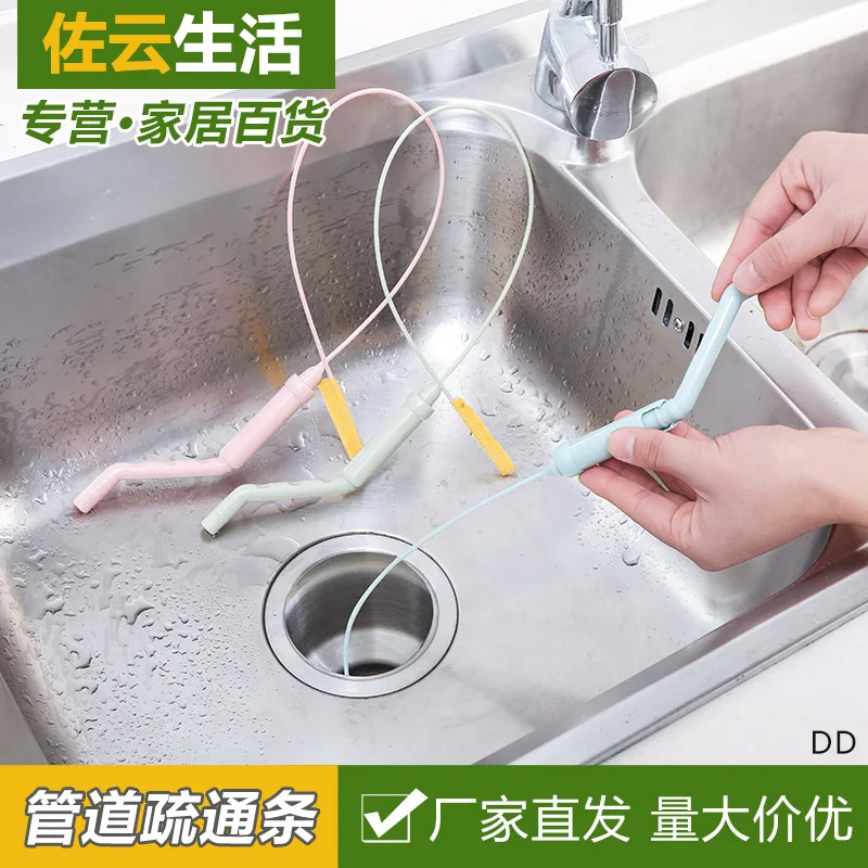 

Sewer Pipe Dredger Chamber Pot Blocking Household through Toilet Useful Product Dredging Strip Dredge Floor Drain for Tool