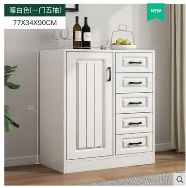 Dining side cabinet rock board small family living room side cabinet modern simple storage wall tea
