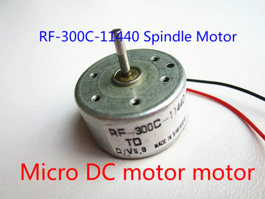 RF-300C-11440 двигатель Micro DC 3V6V маленький мотор убийца комаров модель игрушечной