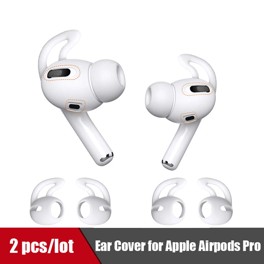 2 шт. силиконовый чехол для наушников Airpods Pro противоскользящие мягкие наушники