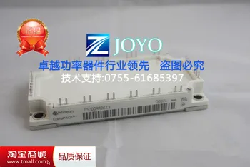 

FS100R12KT3 FS100R12KE3 German IGBT module Shelf--ZYQJ