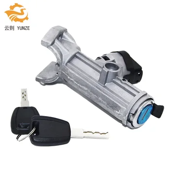 

FOR CITROEN JUMPER RELAY 2002-2006 IGNITION CYLINDER STARTER with 2 KEYS 4162AL