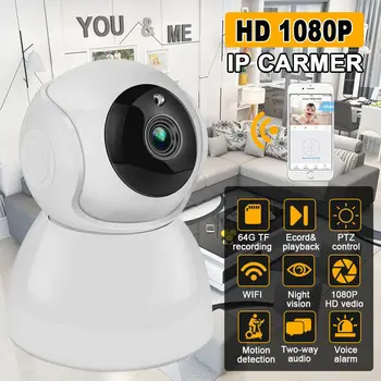 

HD 1080P Home Security IP Camera Wireless Smart WiFi Camera P2P IR Cut Security IP Camera Baby Monitor Night Vision