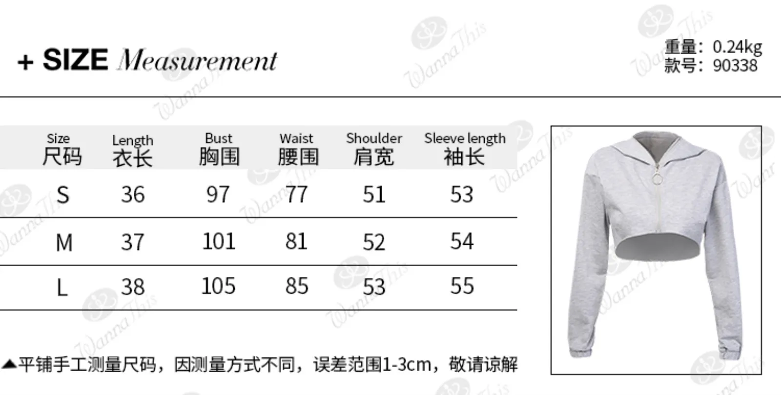 New Fashion Womens Long Sleeve Hooded Zipper Swearshirt Pullover CropTops Blouse