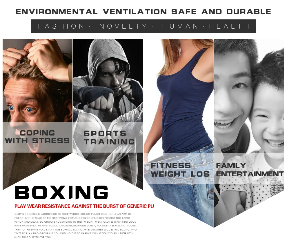 竞派网心拳套描述_03