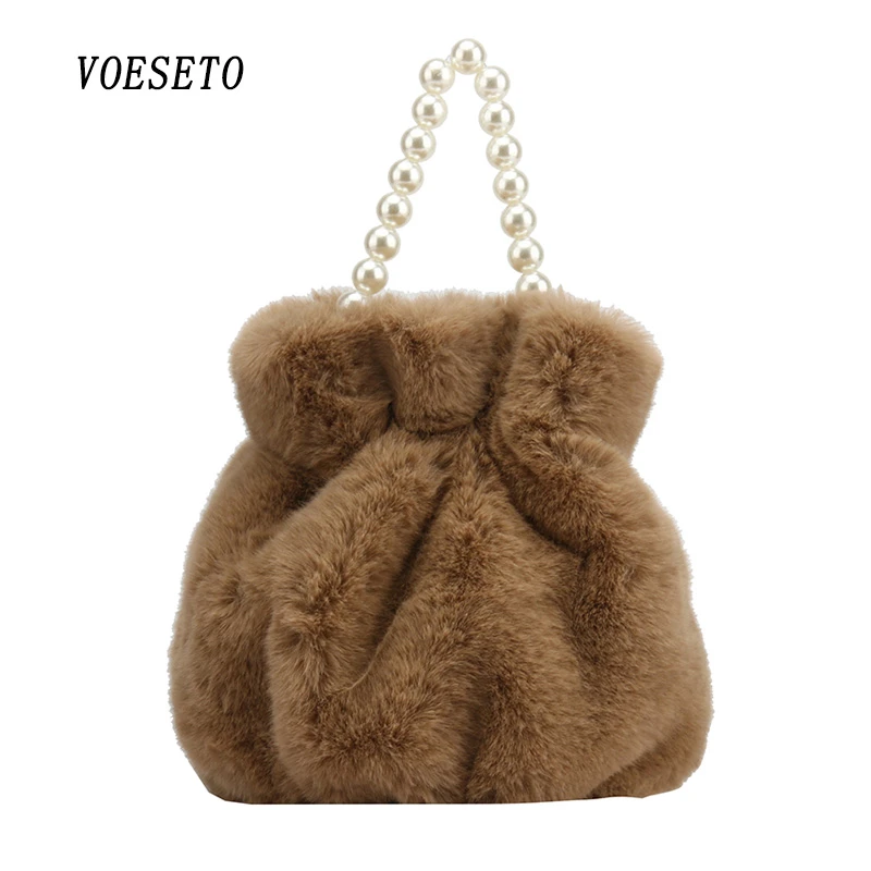 fluffy mini bag