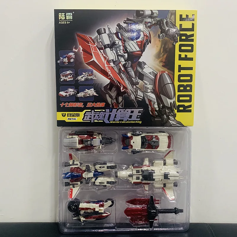 WJ-Transformation-Computron-5IN1-Combination-Scattershot-STRAFE-Afterburner-Lightspeed-Nosecone-Alloy-Action-Figure-Robot-Toys