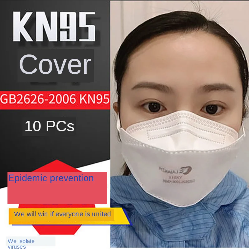 

10 pcs KN95 mask industrial N95 anti-fog haze PM2.5 anti-virus germ dust-proof breathable protective mask