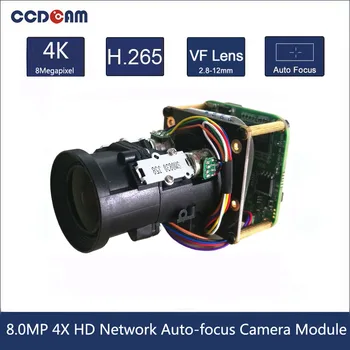 

CCDCAM H.265 8MP SONY IMX334 Hisilicon 3516AV200 4X HD Network Auto-focus Camera Module for PTZ camera useamera use
