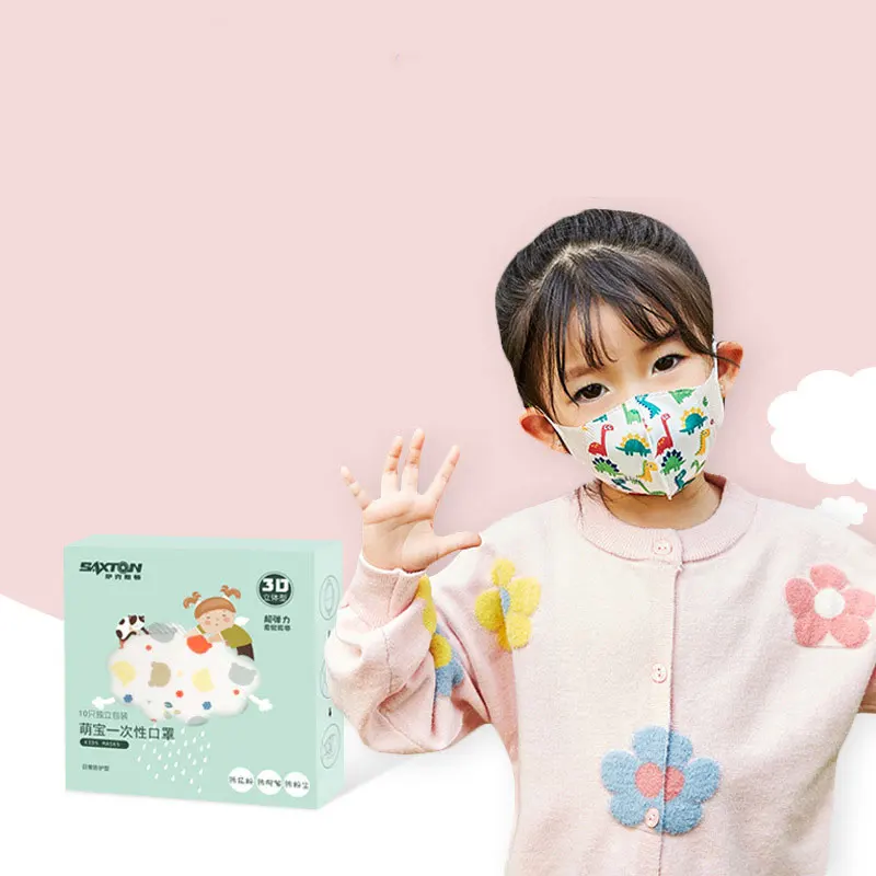 

10pcs/box Children Baby Masks 4 Layer Safety Protection Anti Virus Kids Face Mask Anti Dust PM2.5 Children Baby Cartoon Masks