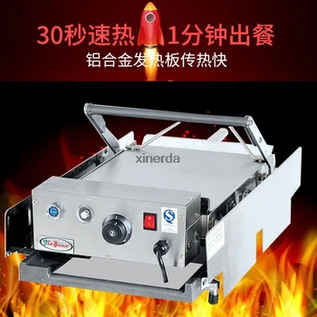 

Electric stainless steel bun toaster 220v electric commerical double layer hamburger heating
