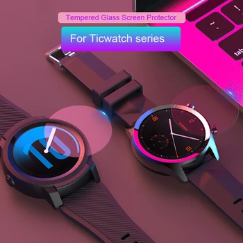 

Clear Film Tempered Glass Screen Protector for Ticwatch Series Smart watch Protective accessories