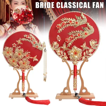

Round Chinese Fan Chinese Hand Fan Vintage Red Fan with Tassel for Wedding Bride Party Decoration Best Price