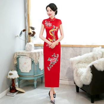 

4XL 3XL Phoenix Peony Embroidery Wedding Cheongsam Dress Classic Red Chinese Qipao Traditional Chinese Dress Women Clothing