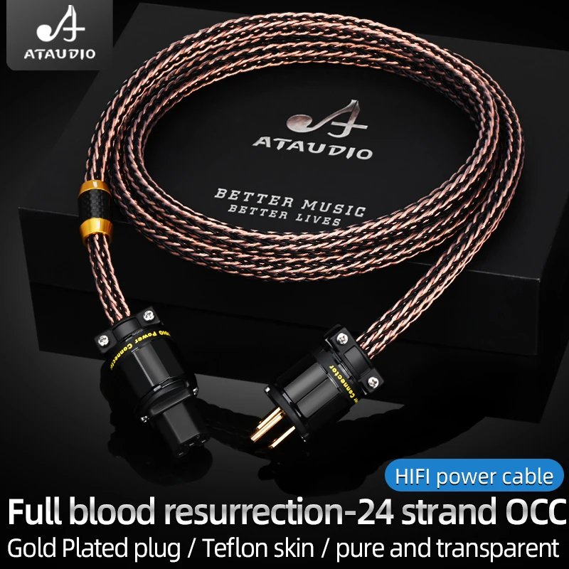 Кабель питания HIFI внешний аккумулятор 6n кабель OCC сетевой AC US EU AU | Электроника