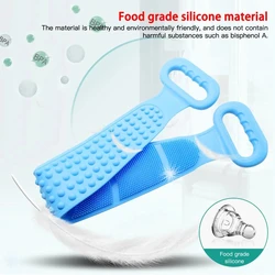 Double-sided silicone scrubbing towel scrubbing artifact bath towel rubbing back bathing brush cleaning bath towel
