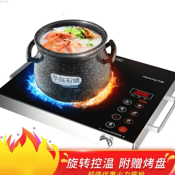 

High-frequency Radiation 2200W Induction Cooker 11Gear Induction Cooker Timing Induction Cooker Hot Pot