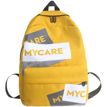 

Simple Large Capacity Schoolbags Waterproof Nylon Women Backpack Female Girl Shoulder Bags Canvas Travel Bagpack Mochila 2020