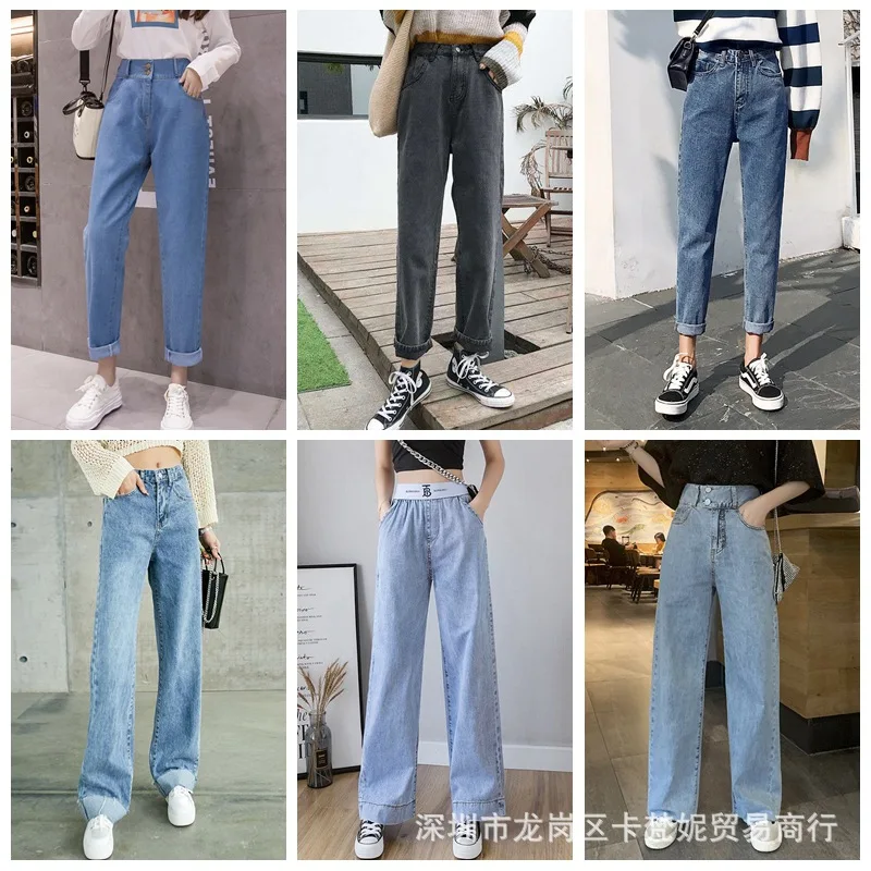 dad jeans cheap