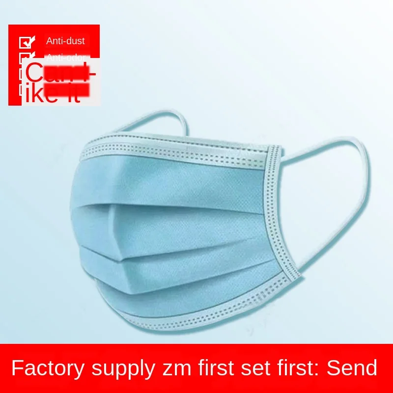 

50 pcs Solid Color Face Mouth Masks Non Woven Disposable Anti-Dust Surgical Medical Earloops Masks Hot Sale