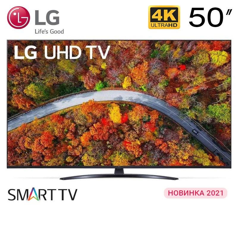 TV 50 &quotLG 50up81006la 50UP8100 UHD 4k smart tv | Электроника