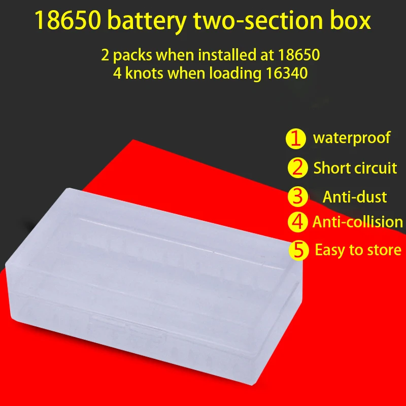 1 шт. прозрачный пластмассовый контейнер аккумуляторной батареи коробка для хранения батарей для 18650 CR2 16340 контейнер для батарей Органайзер Коробка Чехол