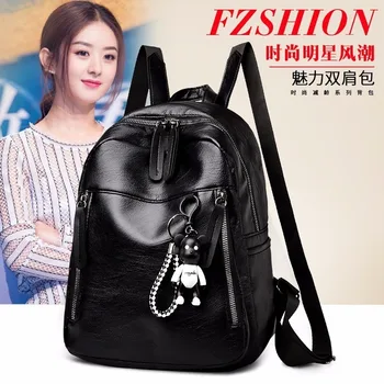 

2020 new women's backpack Korean version of the women's backpack