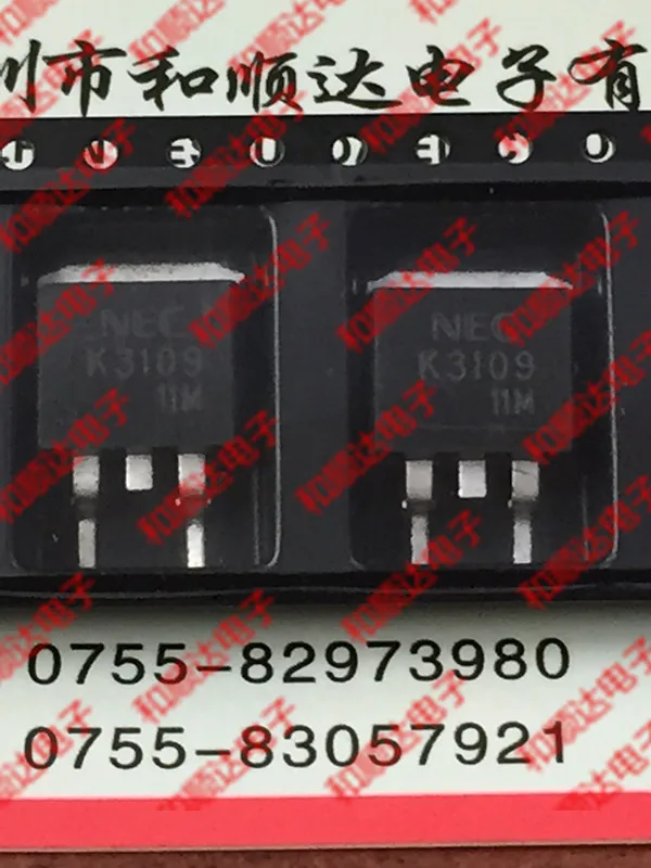 /5 шт/2SK3109 K3109 TO-263 200V 10A