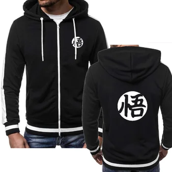 

Fashion Anime Dragon Ball Hoodies Super Saiyan Dragonball Z Son Goku Zipper Hooded Sweatshirts Hip Hop Harajuku Hoodies Men Jack