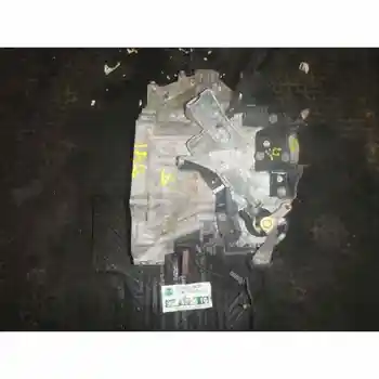 

GEARBOX TOYOTA AVENSIS (T27) 2. 0 D-4D cat [15395397]