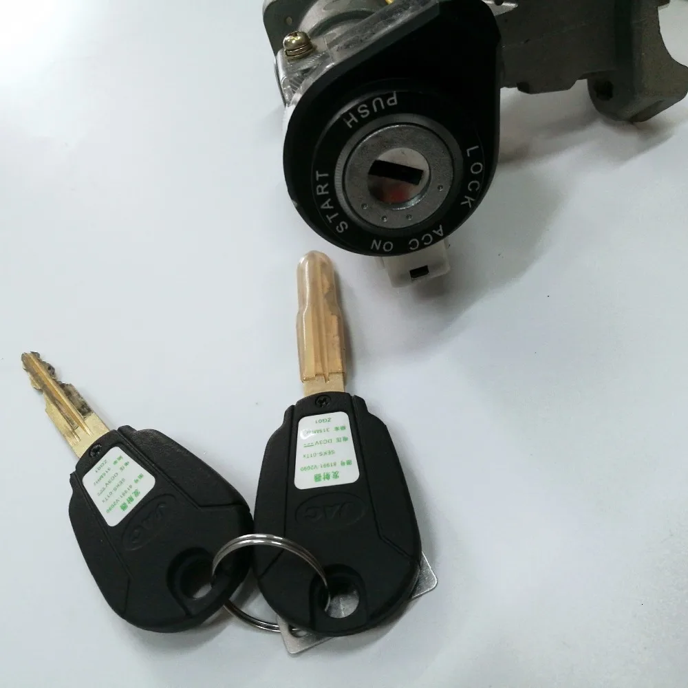 JAC уточнить OEM номер 81905-V2092 Замок зажигания(с 4 цилиндрами замка