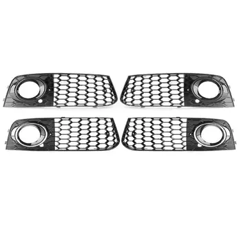 

Front Fog Light Grilles Honeycomb Mesh Open Vent Grills Practical Durable Classic Delicate Texture for Audi A4 B8 2009-2012