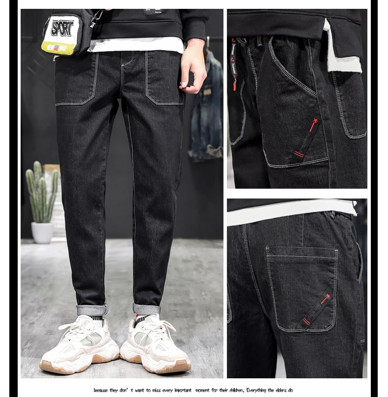 New Men Clothes Mens Jeans Harem pants Denim Wash Casual Business Trousers Men Fashions Sim Casual Full Length Pants