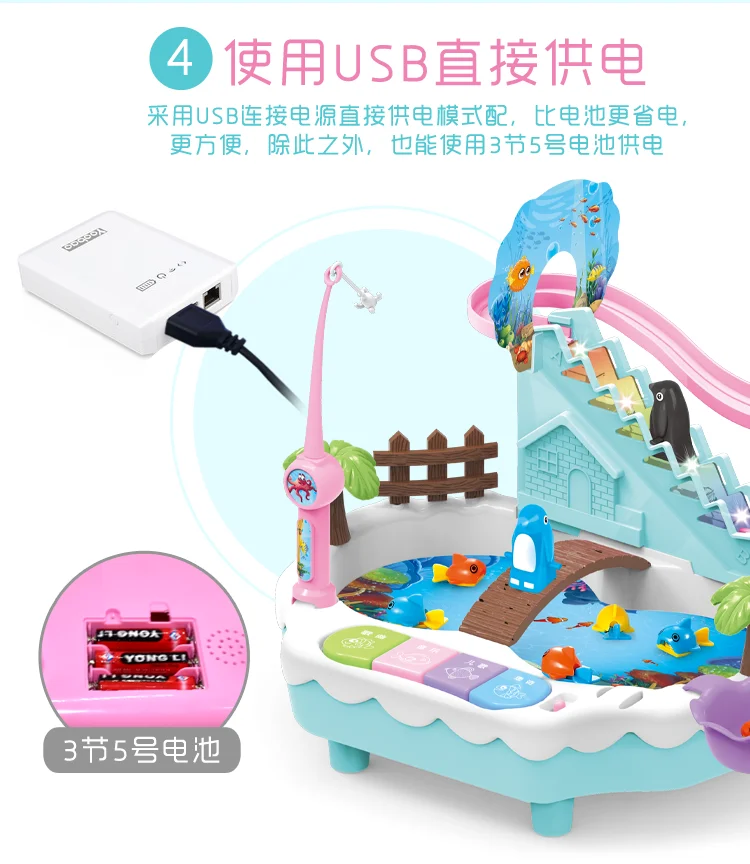 Ys Baby 3-6 a Year of Age Intelligence GIRL'S Aged 1-2 Years Men's CHILDREN'S Toy Yi Boy ENLIGHTEN Electric Toy 4-to 5-to Medium