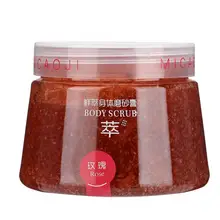 Розовый Отшелушивающий гель удаление ороговевшей кожи крем увлажняющий разглаживающий ноги руки гель-скраб для тела 200 г