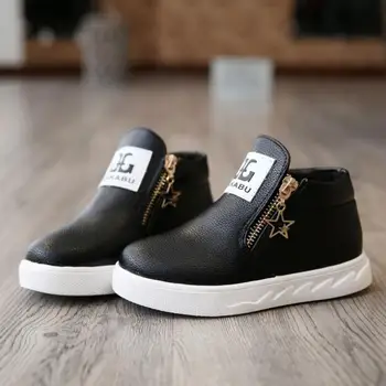 

Newest Children's Boots Waterproof Boys Girls Martin Boots Winter Kids Snow Boots Ankle Short Booties Child Fashion Sneakers