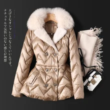 

SHUCHAN 90% Duck Down Jacket Women Fox Fur Collar Detachable Spliced Mink High Street Slim Covered Button Womens Coat