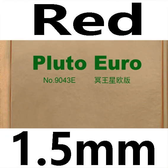 Yinhe Pluto евро No.9043E прыщи из резины с губкой - Цвет: red 1.5mm