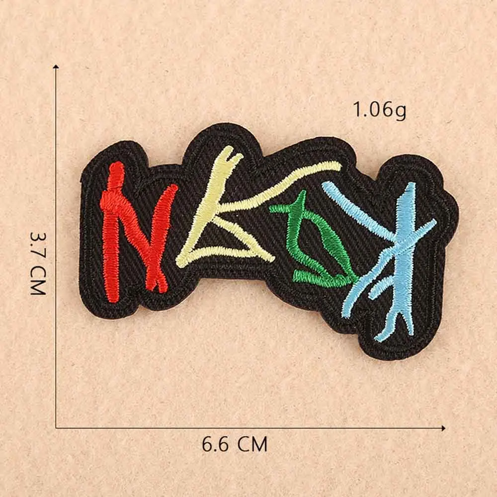 Rock N Roll Music Embroidered Iron-On Patch