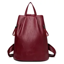 Высококачественная женская сумка из искусственной кожи с кожаной однотонной расцветкой, новая стильная повседневная Универсальная женская сумка-рюкзак