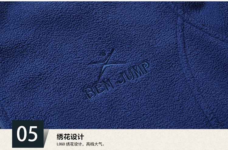 Толстая флисовая одежда мужская плюс бархатная куртка зимний теплый Полярный флисовый кардиган двусторонний плюшевый внутренний носить флис Стенд C