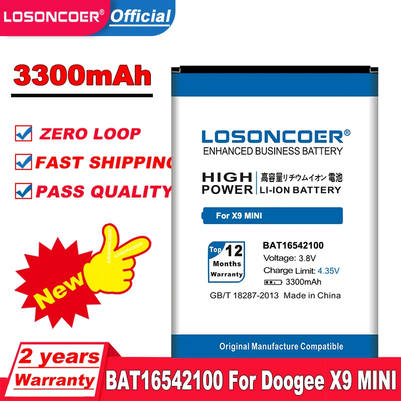 Аккумулятор LOSONCOER 3300 мАч BAT16542100 Для Doogee X9 MINI Battery X9MINI 5 0 дюйма + номер отслеживания |