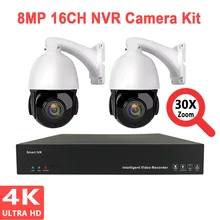 

4K 8MP 30X IP PTZ Security Camera 16CH NVR(With 4 PoE Ports) Video Surveillance System Kit