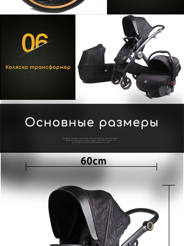luxmom новая коляска 2-в-1 3-в-1 детское автокресло Детские коляски для зимы в Россию