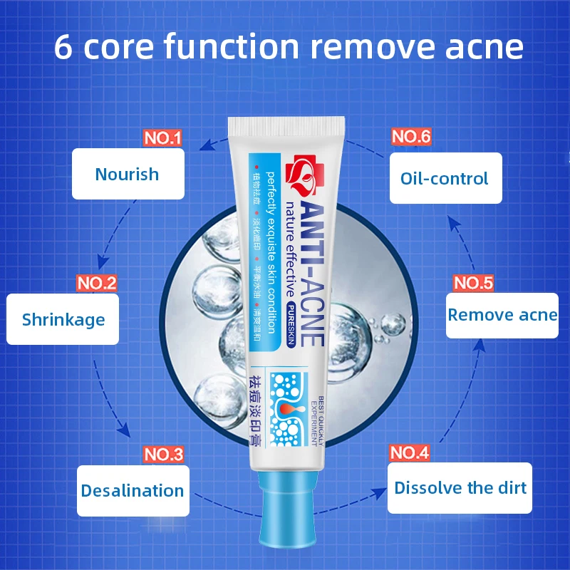 15g Herbal Acne Mark Repair Gel Moisturizing Lightening Pigment Acne