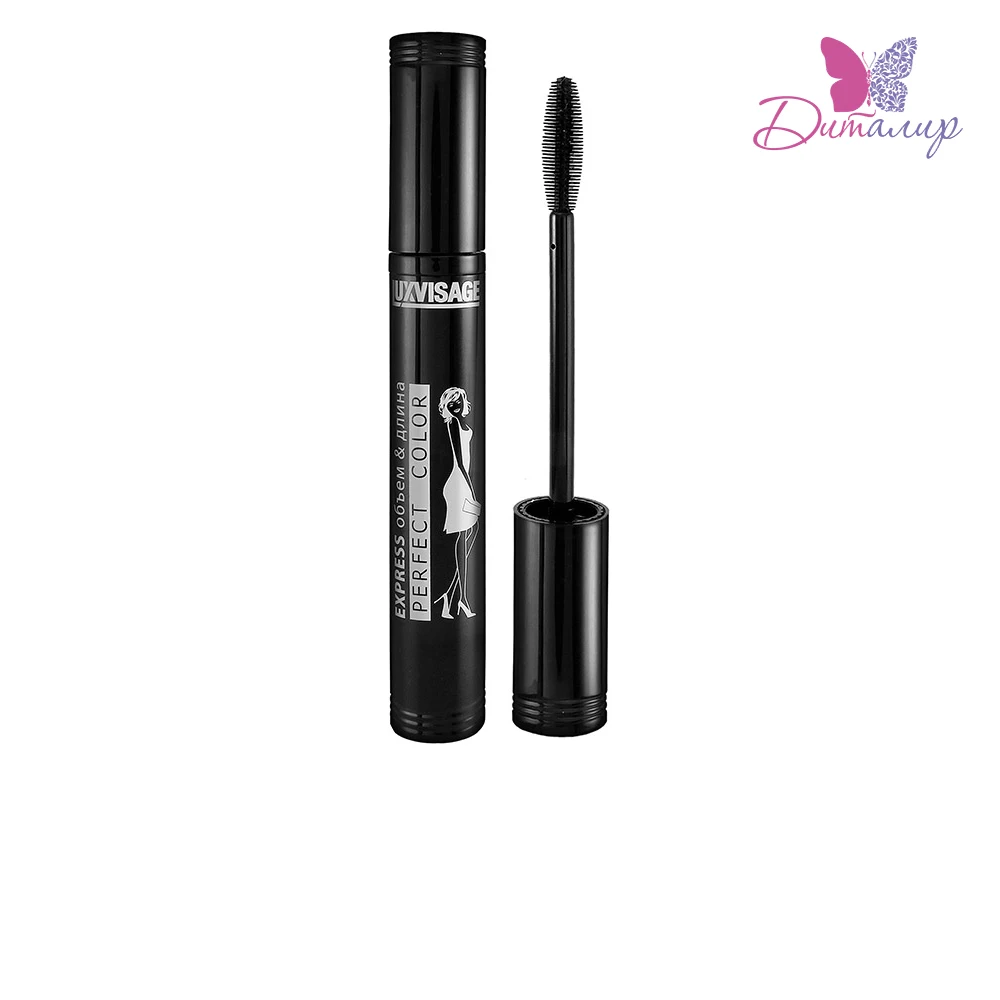 LUXVISAGE Тушь для ресниц Perfect Color EXPRESS объем & длина 9 г| |