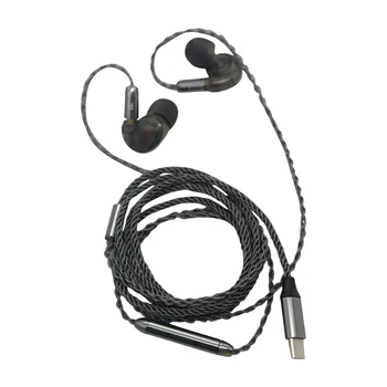 

FDBRO Three-button Tuning with Wheat Silver Plated for Headphone Upgrade Line
